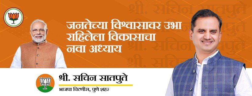 WhatsApp Image 2025-10-04 at 10.12.00 AM