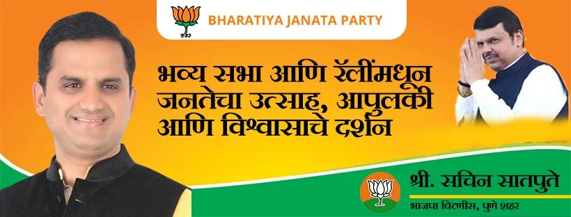 WhatsApp Image 2025-10-04 at 10.23.33 AM